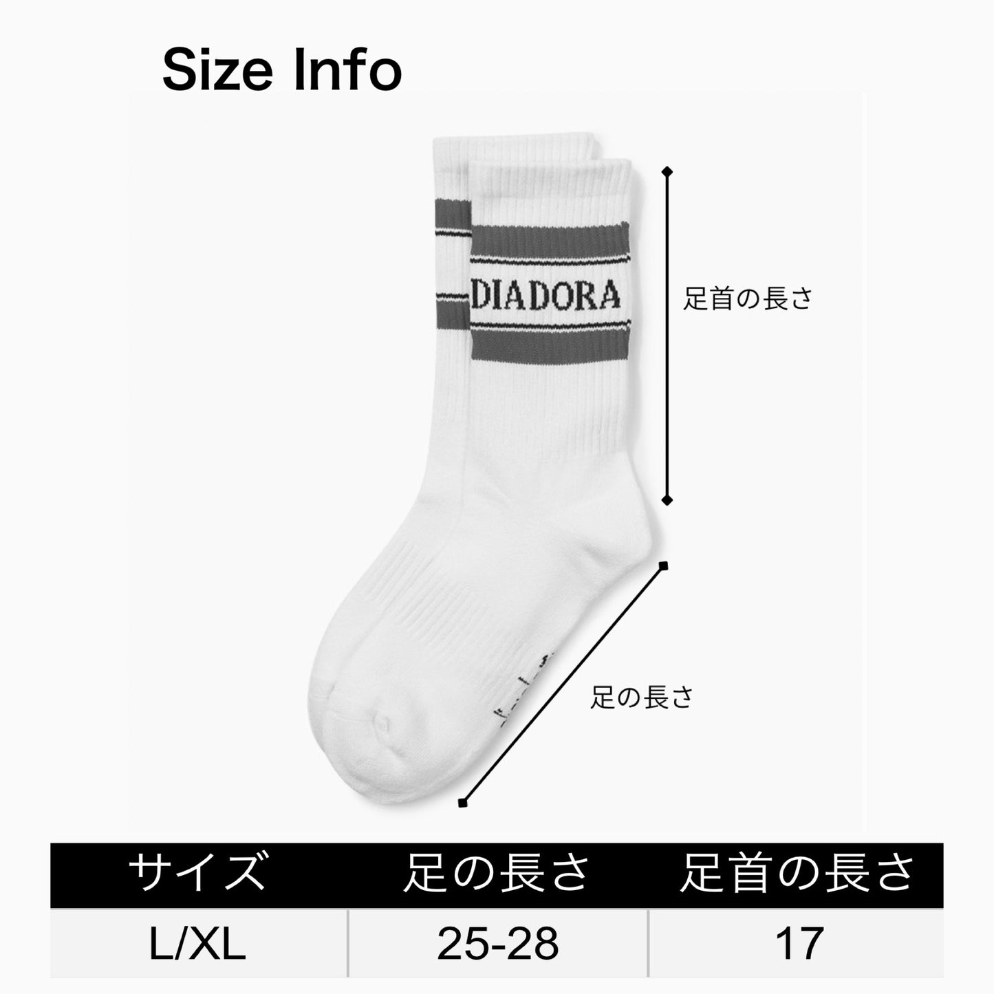 Diadora アパレル Stripe Mid Socks ソックス - UNISEX - ホワイト/レッド