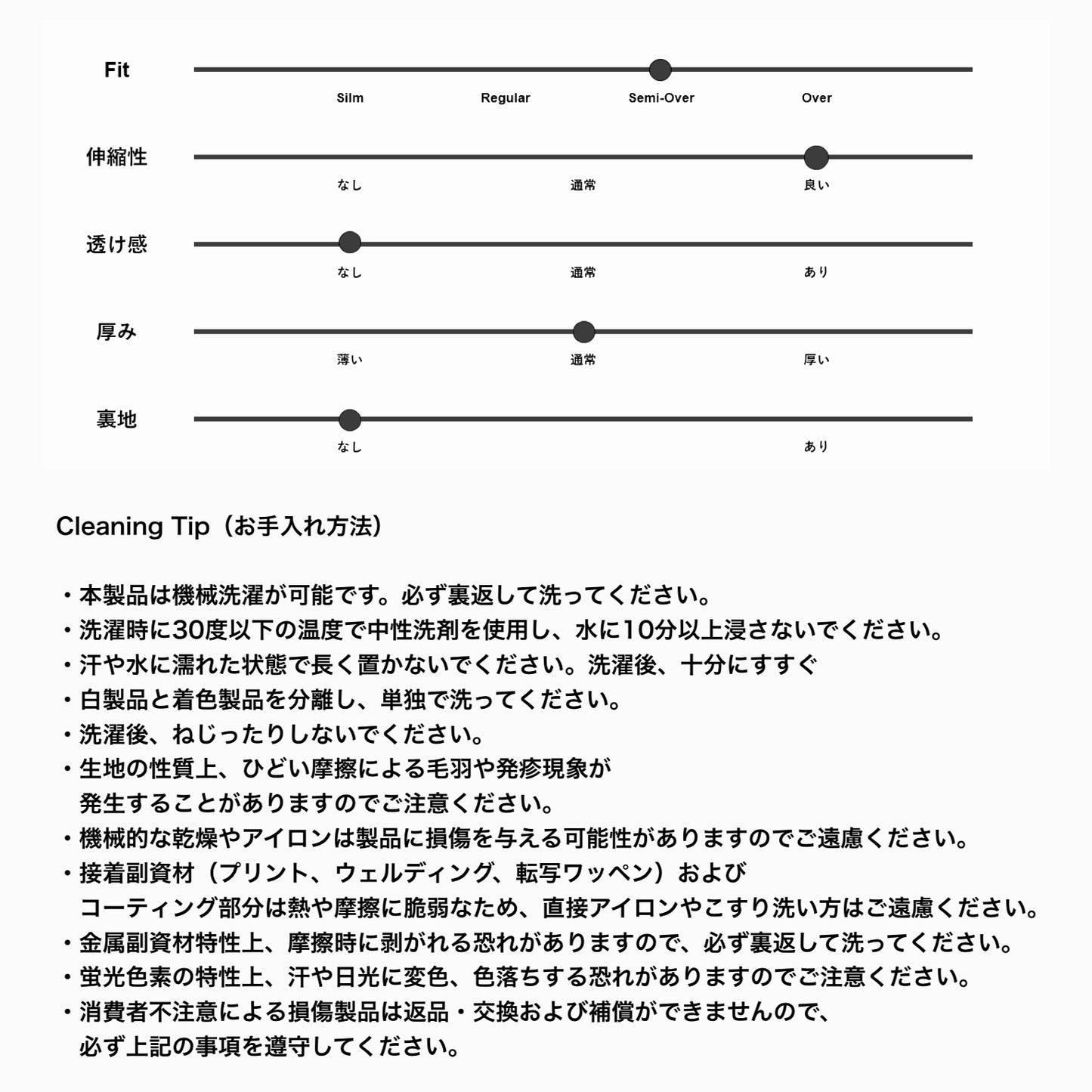Diadora アパレル Air Cushion Zip-Up Hoodie パーカー - UNISEX - ライトグレー