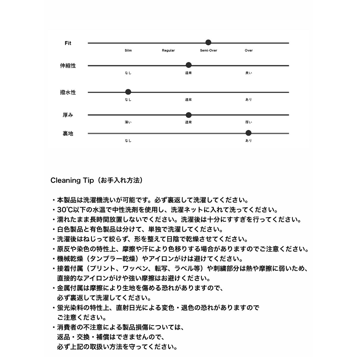 Diadora アパレル Comfy Fleece Jacket パーカー - UNISEX - ホワイト