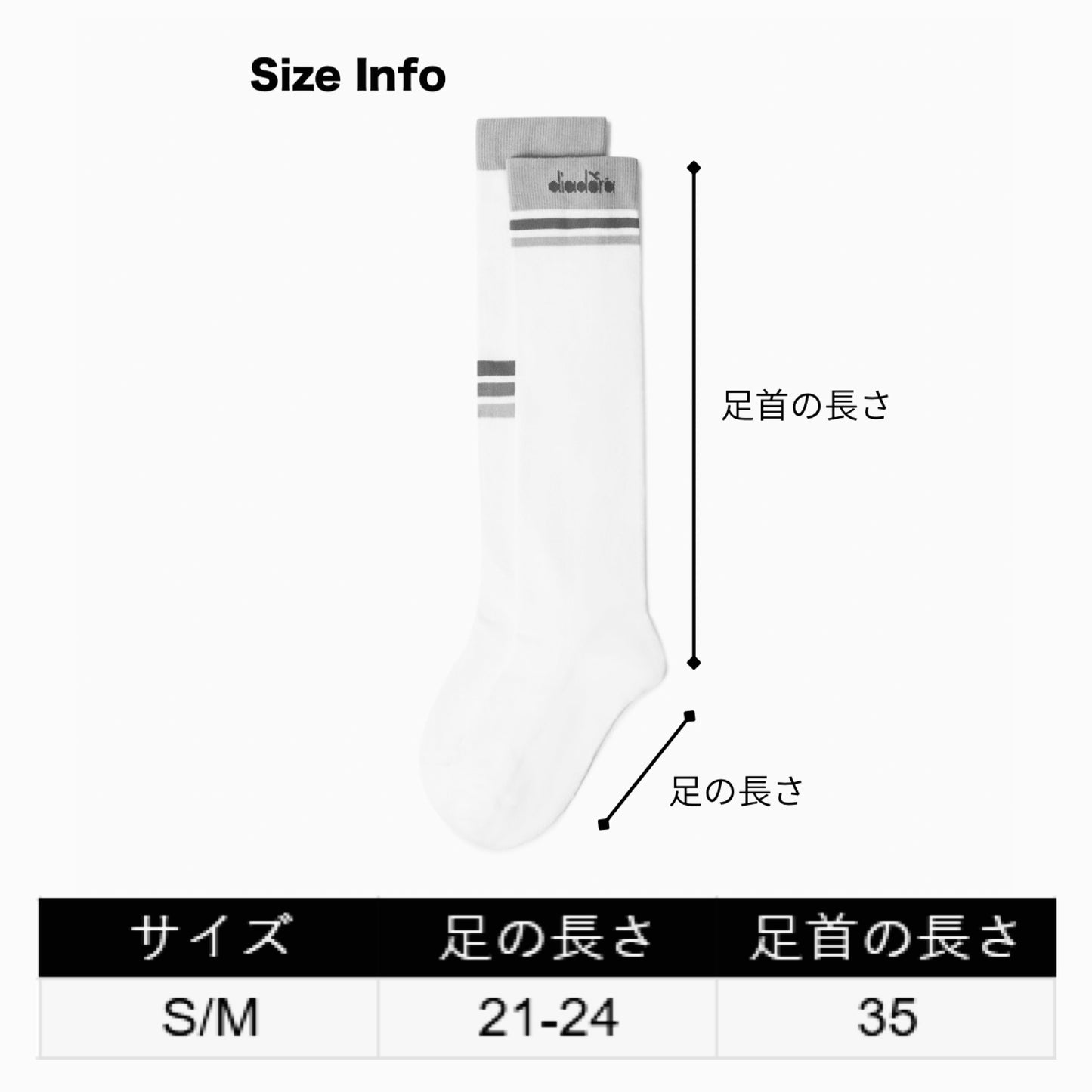 Diadora アパレル Crosscourt Knee Socks ソックス - WOMENS - ホワイト/ブルー