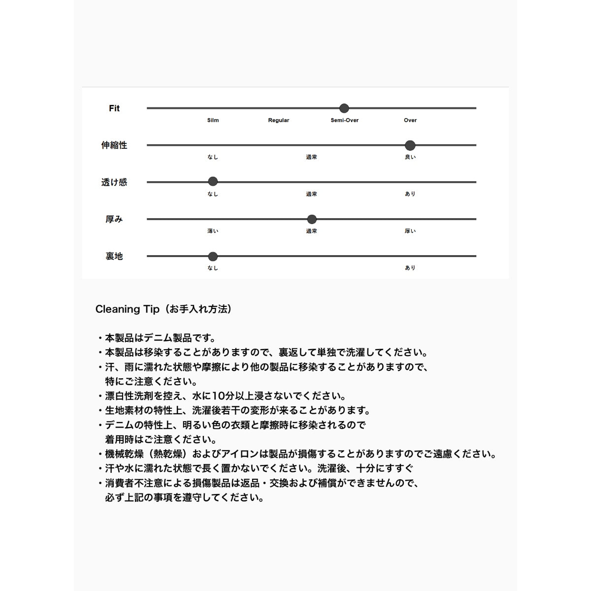 Diadora アパレル W/S Denim Sweatpants パンツ - UNISEX - ブルー