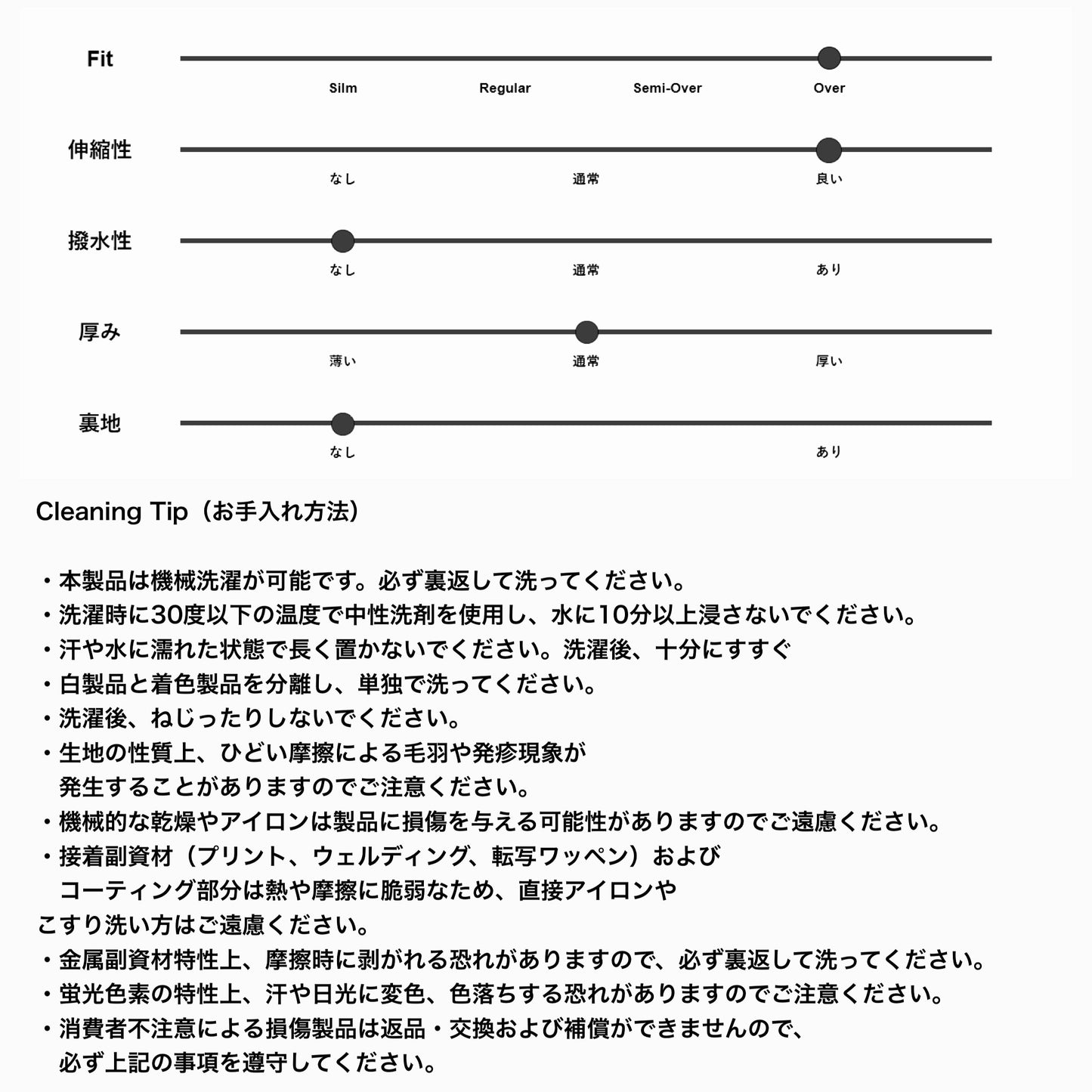 Diadora アパレル G/W Crop Hoodie Jacket パーカー - WOMENS - ブラック