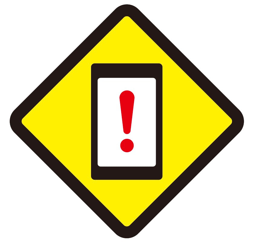 articles/pictogram692walk_sumartphone_danger.jpg