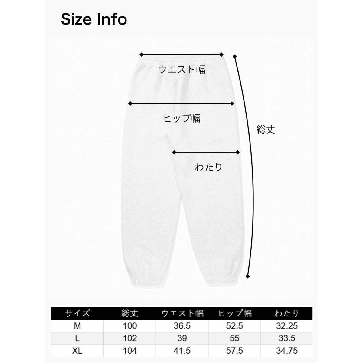 Diadora アパレル Air Cushion Jogger Pants パンツ - UNISEX - ライトグレー