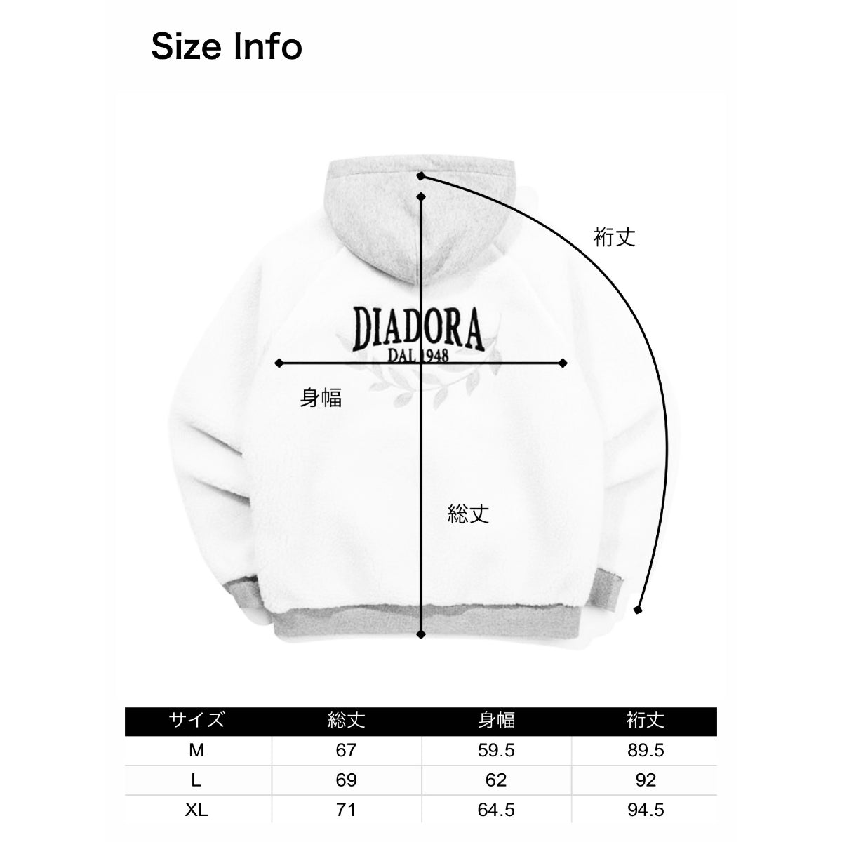 Diadora アパレル Comfy Fleece Jacket パーカー - UNISEX - ブラウン