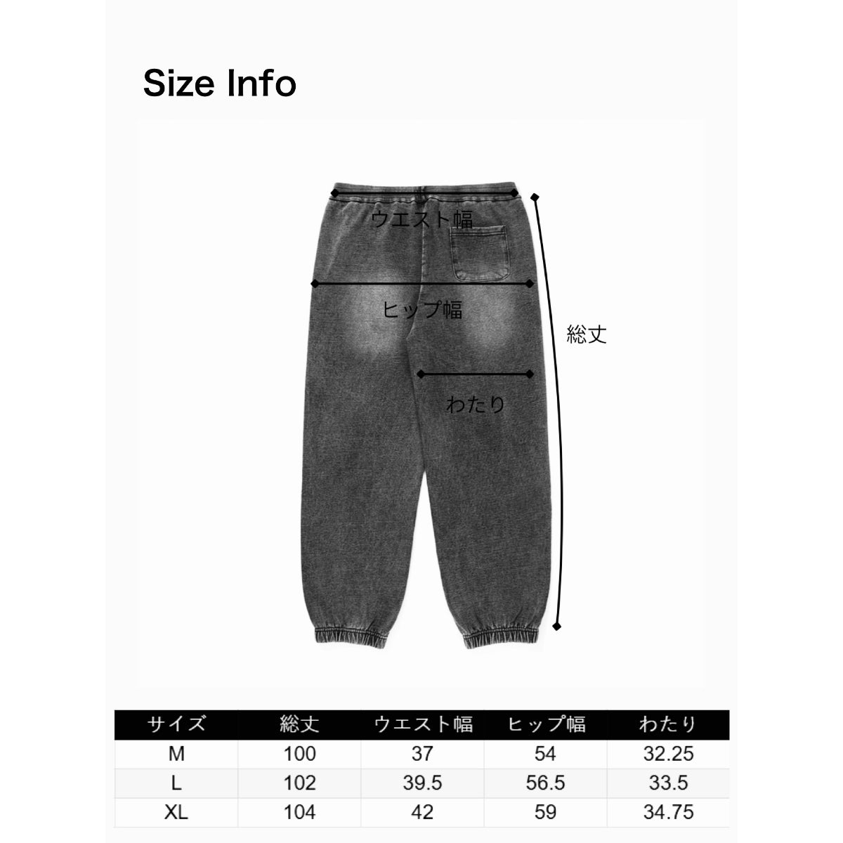 Diadora アパレル W/S Denim Sweatpants パンツ - UNISEX - ブルー